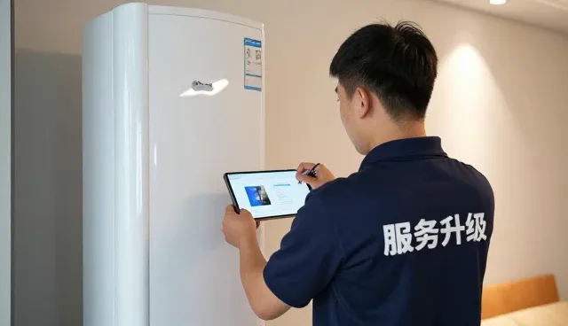 家电维修服务选型中的关键考量因素分析
