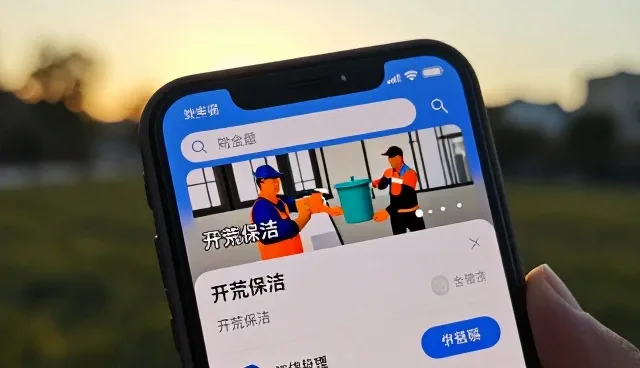 济南扬海家电维修有限公司分享家电维修服务知识